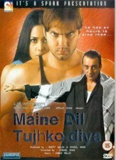 Мое сердце принадлежит тебе / Maine Dil Tujhko Diya (2002) фильм скачать через торрет бесплатно в хорошем качестве