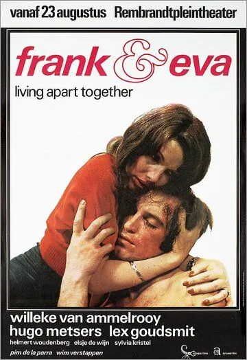Франк и Ева / Frank en Eva (1973) фильм скачать через торрет бесплатно в хорошем качестве