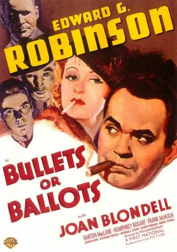 Пулями или голосами / Bullets or Ballots (1936) фильм скачать через торрет бесплатно в хорошем качестве