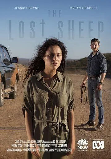 Заблудившаяся овца / The Lost Sheep (2018) фильм скачать через торрет бесплатно в хорошем качестве