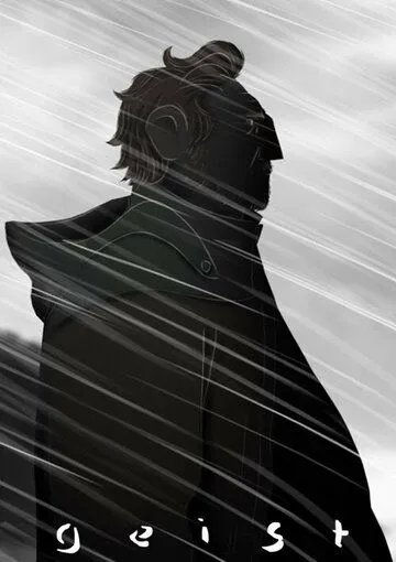Призрак / Geist (2015) мультфильм скачать через торрет бесплатно в хорошем качестве