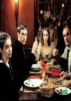 Подружка невесты (2004) скачать торрент файл Подружка невесты (2004) фильм скачать торрент файл