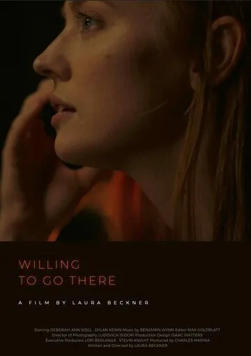 Дать Согласие / Willing to Go There (2022) фильм скачать через торрет бесплатно в хорошем качестве