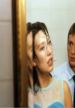 Подружка невесты (2004) скачать торрент бесплатно Подружка невесты (2004) фильм скачать торрент бесплатно