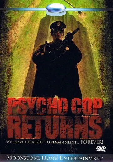Полицейский-психопат 2 / Psycho Cop Returns (1993) фильм скачать через торрет бесплатно в хорошем качестве