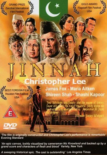 Джинна / Jinnah 1998 смотреть онлайн фильм в хорошем качестве