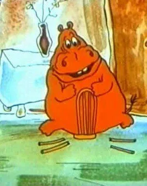 Стихи с бегемотами (1990) мультфильм скачать через торрет бесплатно в хорошем качестве