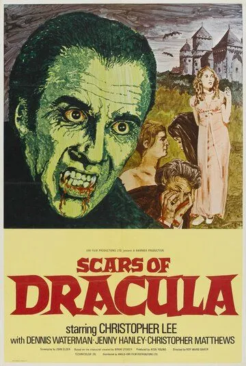 Шрамы Дракулы / Scars of Dracula (1970) фильм скачать через торрет бесплатно в хорошем качестве