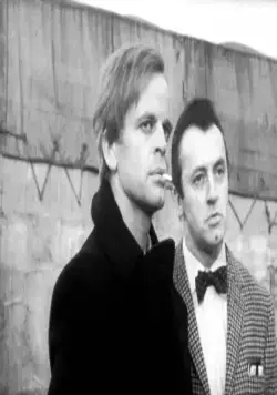 Цирк страха (1966) скачать торрент файл Цирк страха (1966) фильм скачать торрент файл