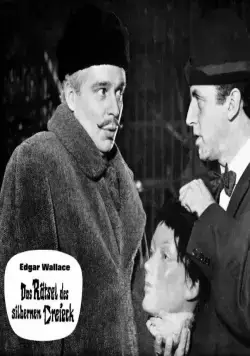 Цирк страха (1966) скачать торрент бесплатно Цирк страха (1966) фильм скачать торрент бесплатно