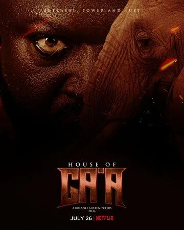 Дом Га'а / House of Ga'a (2024) фильм скачать через торрет бесплатно в хорошем качестве