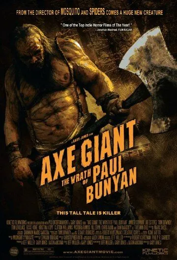 Баньян / Axe Giant: The Wrath of Paul Bunyan (2013) фильм скачать через торрет бесплатно в хорошем качестве