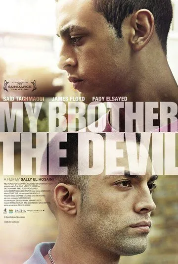 Мой брат Дьявол / My Brother the Devil (2012) фильм скачать через торрет бесплатно в хорошем качестве