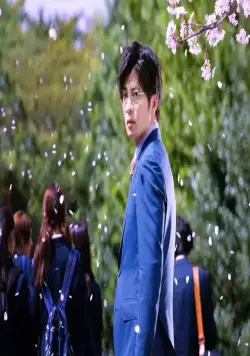 Хочу, чтобы меня убила старшеклассница (2022) скачать торрент бесплатно Хочу, чтобы меня убила старшеклассница (2022) фильм скачать торрент бесплатно