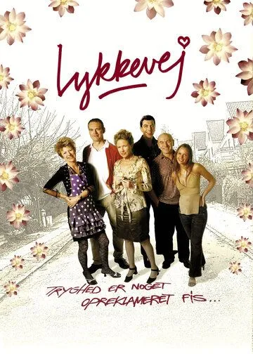 Переулок счастья / Lykkevej (2003) фильм скачать через торрет бесплатно в хорошем качестве