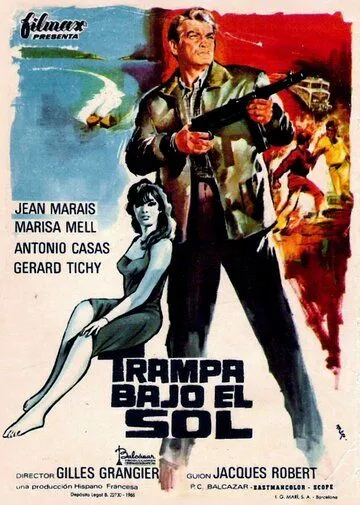 Адский поезд / Train d'enfer (1965) фильм скачать через торрет бесплатно в хорошем качестве