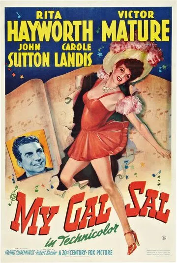 Моя девушка Сэл / My Gal Sal (1942) фильм скачать через торрет бесплатно в хорошем качестве