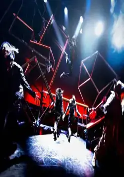 Щелкунчик: Перезагрузка (2018) скачать торрент файл Щелкунчик: Перезагрузка (2018) фильм скачать торрент файл