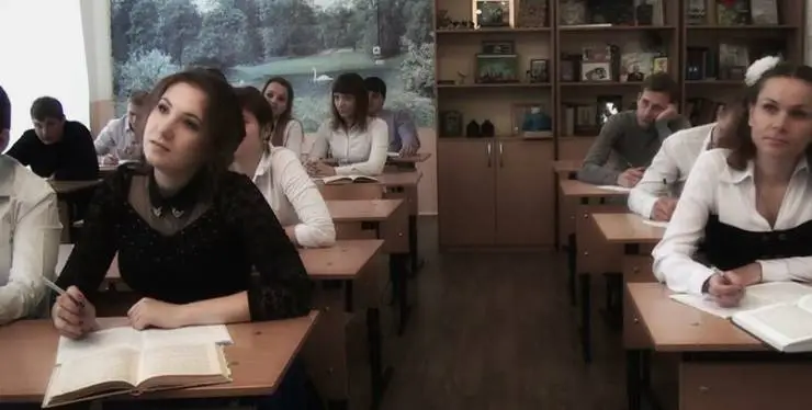 Долгая дорога домой (2017) скачать торрент файл Долгая дорога домой (2017) фильм скачать торрент файл