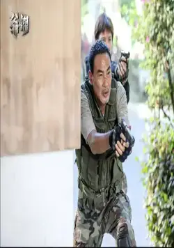 Кредо мужчины (2022) скачать торрент бесплатно Кредо мужчины (2022) фильм скачать торрент бесплатно