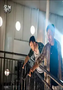 Кредо мужчины (2022) скачать торрент файл Кредо мужчины (2022) фильм скачать торрент файл