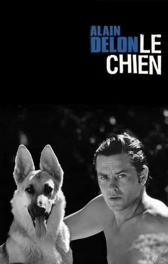 Пес / Le chien (1962) фильм скачать через торрет бесплатно в хорошем качестве
