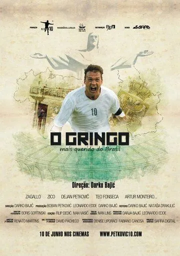 О, Гринго / O Gringo (2011) фильм скачать через торрет бесплатно в хорошем качестве