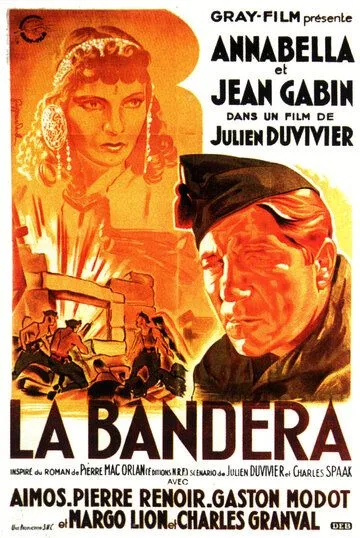 Батальон иностранного легиона / La bandera (1935) фильм скачать через торрет бесплатно в хорошем качестве