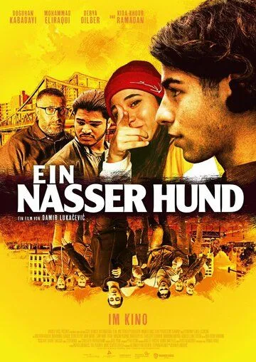 Мокрый пёс / Ein Nasser Hund (2021) фильм скачать через торрет бесплатно в хорошем качестве