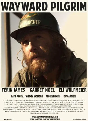 Расти / Rusty (2019) фильм скачать через торрет бесплатно в хорошем качестве