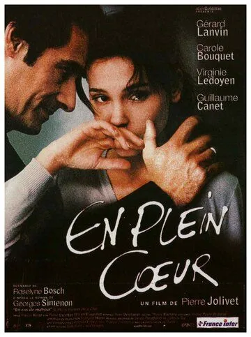 В самое сердце / En plein coeur (1998) фильм скачать через торрет бесплатно в хорошем качестве