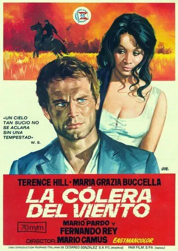 Гнев ветра / La collera del vento 1970 смотреть онлайн фильм в хорошем качестве