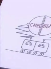 Проделкин в школе (1974) скачать торрент файл Проделкин в школе (1974) мультфильм скачать торрент файл