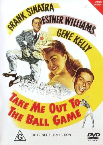Возьми меня с собой на бейсбол / Take Me Out to the Ball Game (1949) фильм скачать через торрет бесплатно в хорошем качестве