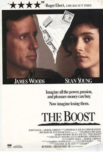 Допинг / The Boost (1988) фильм скачать через торрет бесплатно в хорошем качестве