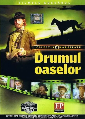 Дорогой страданий и гнева / Drumul oaselor (1980) фильм скачать через торрет бесплатно в хорошем качестве
