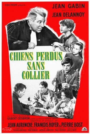 Бродячие собаки без ошейников / Chiens perdus sans collier (1955) фильм скачать через торрет бесплатно в хорошем качестве