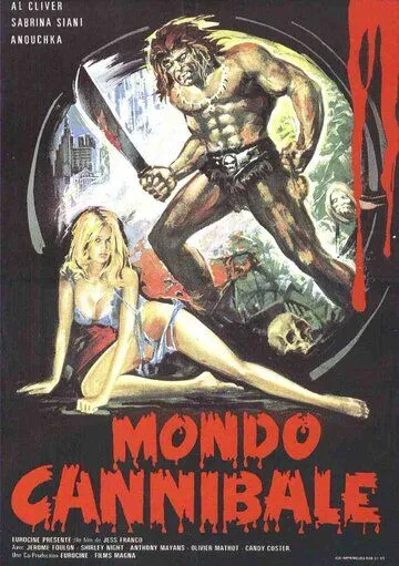 Белая богиня каннибалов / Mondo cannibale (1980) фильм скачать через торрет бесплатно в хорошем качестве
