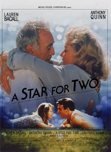 Звезда для двоих / A Star for Two (1991) фильм скачать через торрет бесплатно в хорошем качестве