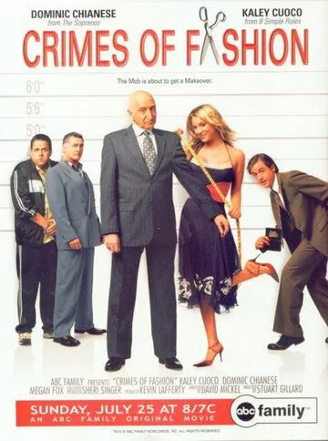 Преступления моды / Crimes of Fashion (2004) фильм скачать через торрет бесплатно в хорошем качестве