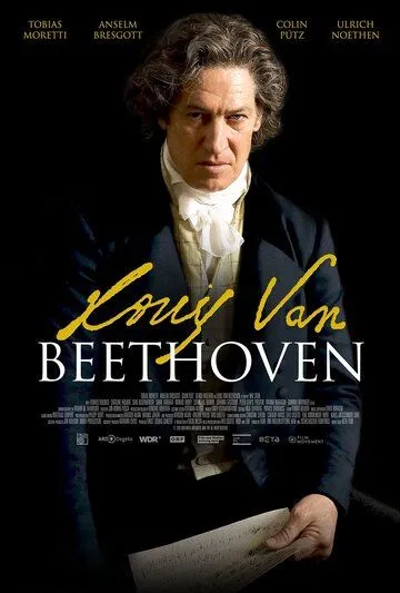 Людвиг ван Бетховен / Louis van Beethoven (2020) фильм скачать через торрет бесплатно в хорошем качестве