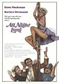 Всю ночь напролет / All Night Long (1981) фильм скачать через торрет бесплатно в хорошем качестве