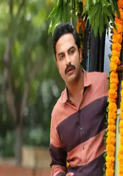 Свадьба Арджуна в саду деревьев ашока (2022) скачать торрент файл Свадьба Арджуна в саду деревьев ашока (2022) фильм скачать торрент файл