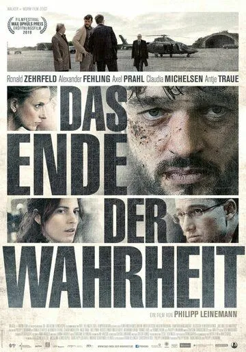 Взрослые игры / Das Ende der Wahrheit (2019) фильм скачать через торрет бесплатно в хорошем качестве