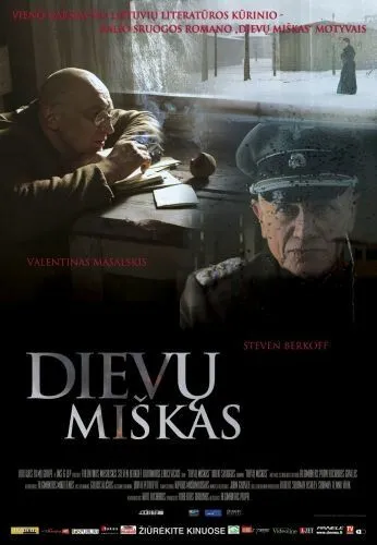 Лес богов / Dievu miskas (2005) фильм скачать через торрет бесплатно в хорошем качестве