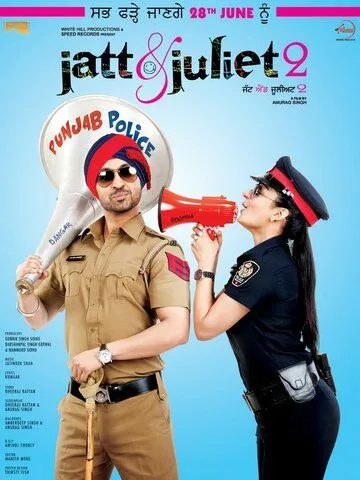 Джатт и Джулиет 2 / Jatt & Juliet 2 (2013) фильм скачать через торрет бесплатно в хорошем качестве