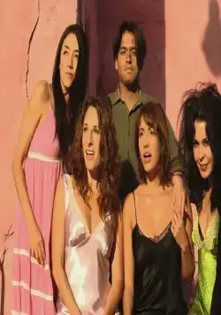 Нет мужчин – нет проблем (2011) скачать торрент файл Нет мужчин – нет проблем (2011) фильм скачать торрент файл