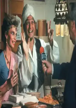 Передряга (1986) скачать торрент файл Передряга (1986) фильм скачать торрент файл