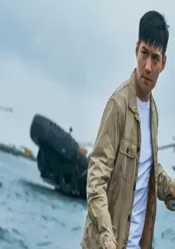 Спасательная операция в океане (2023) скачать торрент бесплатно Спасательная операция в океане (2023) фильм скачать торрент бесплатно