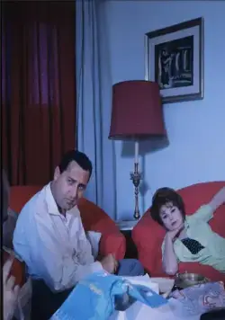 Моя госпожа (1964) скачать торрент файл Моя госпожа (1964) фильм скачать торрент файл